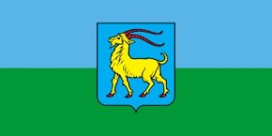 Blason istrien